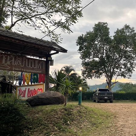 Pai Love & Baan Chonphao Resort Exterior photo